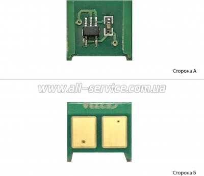 ��� ��� HP CLJ CP5520/ 5525 Yellow (1800688)