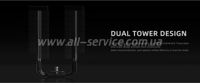    ID-Cooling FROZN A720 Black