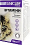    Unicum PREMIUM    100 . (4820150202590)