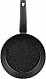  Ardesto Gemini Gourmet Spoleto 26 (AR1926GB)