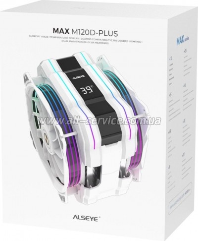 ����� ��� ���������� Alseye M120D-W-Plus II (AS.01.01.0043)