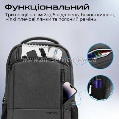    Promate 15.6" Satchel-BP Black (satchel-bp.black)