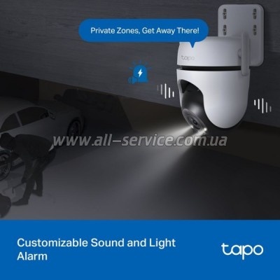   TP-Link TAPO-C520WS