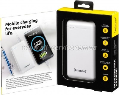   Intenso XS20000 20000mAh white (7313552)