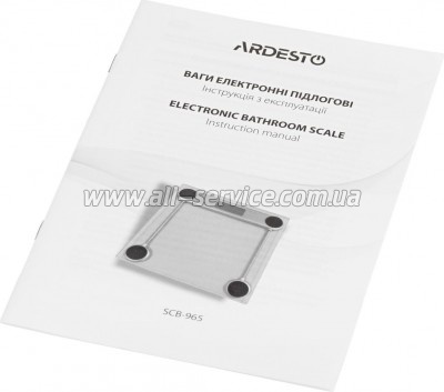  Ardesto SCB-965LEAVES