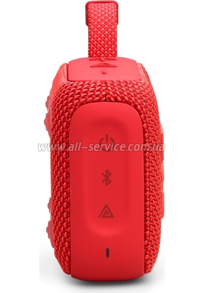   JBL Go 4 Red (JBLGO4RED)