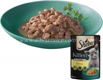     Sheba       85  (4770608264567)
