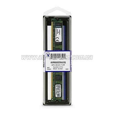  2Gb KINGSTON DDR2 PC6400 (KVR800D2N6/2G)
