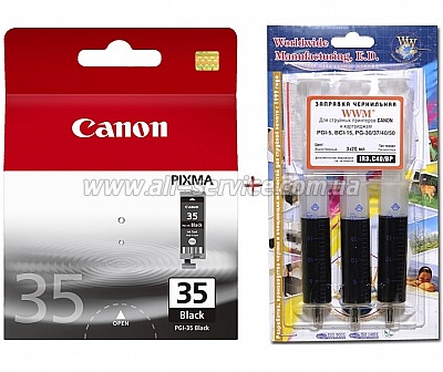  PG-35 Canon Pixma iP1800/ iP1900/ iP2600 +   Black (Set35-inkB)