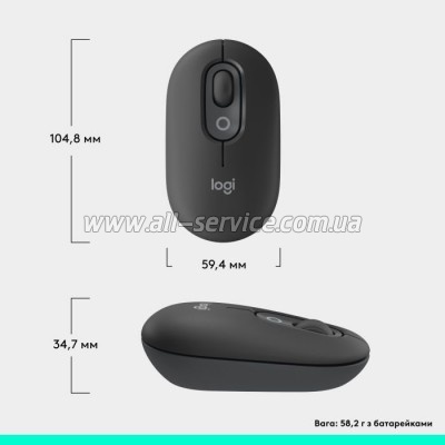  Logitech POP Mouse With Emoji Bluetooth Graphite (910-007412)