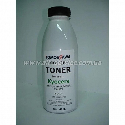  Tomoegawa Kyocera Ecosys P5021 M5521/ TK-5230  45 Black (TG-KM5521B-45)