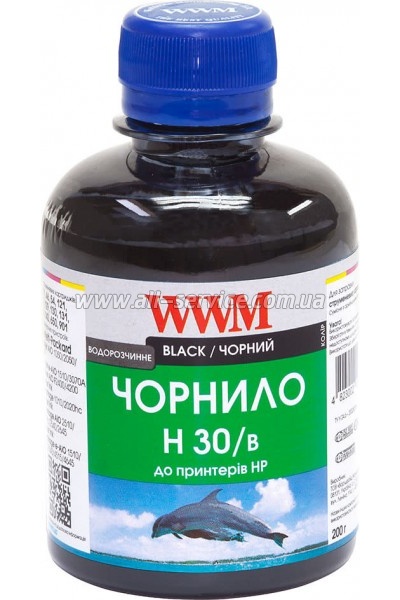 Чернила WWM 200г HP C8767/ C8765/ C9362 Black (H30/B) Чернила WWM 200г HP C8767/ C8765/ C9362 Black (H30/B)