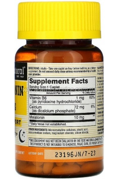  Mason Natural  10 , Melatonin, 60  (MAV18105)
