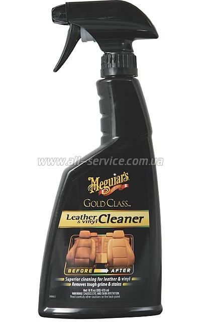   Meguiar