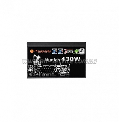   Thermaltake German Munich 430 (W0391RE)