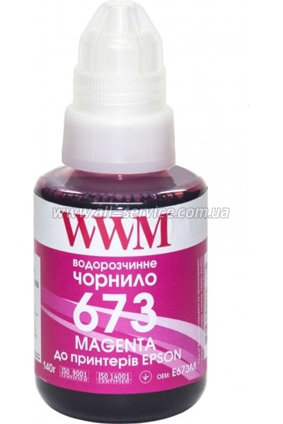 Чернила WWM 673 для Epson L800 140г Magenta (E673M) Чернила WWM 673 для Epson L800 140г Magenta (E673M)