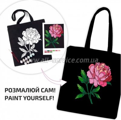 - Rosa ,   3842 (4823098539742)