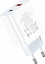 �������� ������� HOCO C97A 1xUSB-C PD 20W + 1xUSB QC3.0 White (6931474766076)