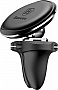   Baseus Magnetic Air Vent Car (SUGX020001)