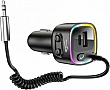 FM  Aspiring Wave 7 PD 30W Receiver (WA.6001)