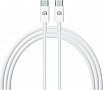 ���� ������ USB-C to USB-C 2.0m ABMLL82 white Armorstandart (ARM63474)