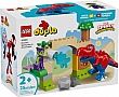����������� LEGO DUPLO Marvel �������� Spidey-Rex ����� �������� ������ (10463)