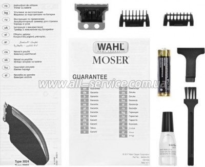    Moser Pocket Pro Deluxe (09962-2016)