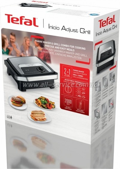  Tefal Inicio Classic GC272 (GC272D10)