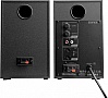   Edifier MR4 Black (MR4Black)