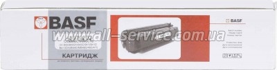 - BASF OKI B410/ 430/ 440  43979211/ 43979202 (BASF-KT-B430-43979202)