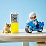 ����������� LEGO DUPLO Town ����������� �������� 5 ������� (10967)