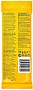    Pedigree Denta Stix    77 (5998749104392/ 5998749141496)