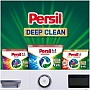    Persil 4in1 Discs Universal Deep Clean 26 . (9000101599466)