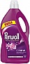    Perwoll    3.75  (9000101810233)