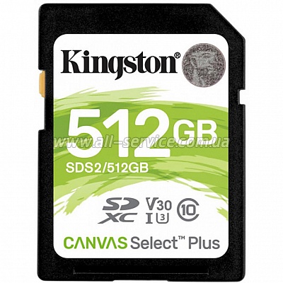   Kingston SDXC 512GB Canvas Select Plus Class 10 UHS-I U3 V30 (SDS2/512GB)
