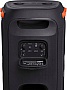   JBL PartyBox 110 (JBLPARTYBOX110EU)