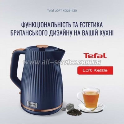  Tefal KO251430