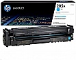 �������� HP 205A HP CLJ M180/ M181 Cyan (CF531A)