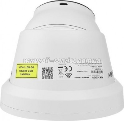   Hikvision DS-2CD2343G2-LI2U (2.8)
