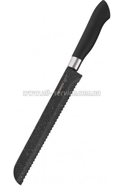   Ardesto Gemini (AR2105BL)