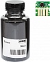  +   Xerox Phaser 6510/ 6515  165 Black (72263005)