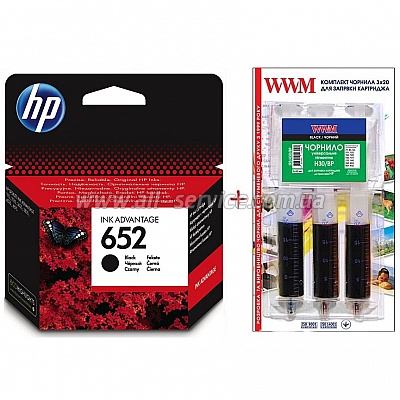  652 Black HP DJ Ink Advantage 1115/ 2135 +   (Set652B-inkHP)