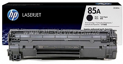 Заправка картриджа HP 85A принтера LJ P1102/ M1132/ M1212nf/ M1214nfh/ M1217 (CE285A) Заправка картриджа HP 85A принтера LJ P1102/ M1132/ M1212nf/ M1214nfh/ M1217 (CE285A)
