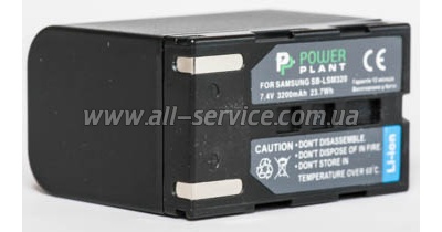 Аккумулятор PowerPlant Samsung SB-LSM320 (DV00DV1348) Аккумулятор PowerPlant Samsung SB-LSM320 (DV00DV1348)