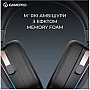 �������� GamePro Asgard Valkyria RGB Tri-Mod (HSW249B)