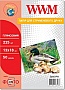 WWM Glossy 225/ 1318 50 (G225.P50)