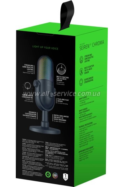  Razer Seiren V3 Chroma (RZ19-05060100-R3M1)