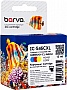 Картридж Barva Canon CL-546 XL / 8288B001 color (IC-546CXL) Картридж Barva Canon CL-546 XL / 8288B001 color (IC-546CXL)