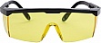   Sigma Fitter (9410251)