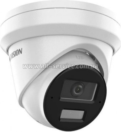   Hikvision DS-2CD2343G2-LI2U (2.8)